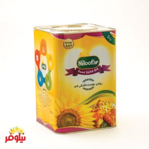 روغن نیمه جامد نیلوفر 5 کیلویی